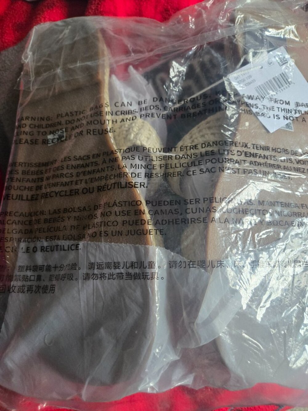 American eagle sandles - Picture 6 of 6